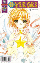 Cardcaptor Sakura Comic #34